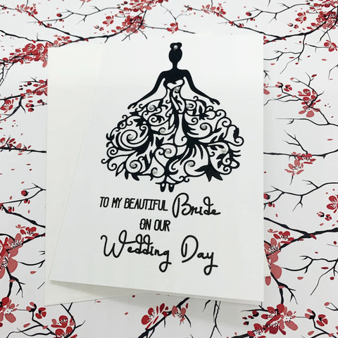 To My Bride On Our Wedding Day Card The Paper Angel